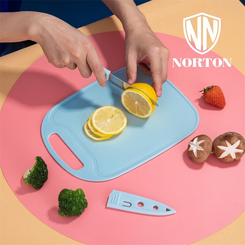 诺顿(NORTON) 5GDL004 砧板+多用剪刀+水果刀+刨皮器 迪伦厨房小帮手套装高清大图