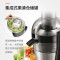 飞利浦(Philips) 榨汁机 HR1863/00 家用大口径电动防滴漏旋钮式果汁机 1档 果汁容量2升
