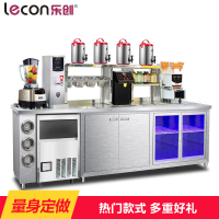 乐创(lecon) 水吧台 商用 奶茶店水吧台卧式操作台柜 定制 1.8米冷冻
