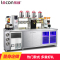 乐创(lecon) 水吧台 商用 奶茶店水吧台卧式操作台柜 定制 1.8米冷冻