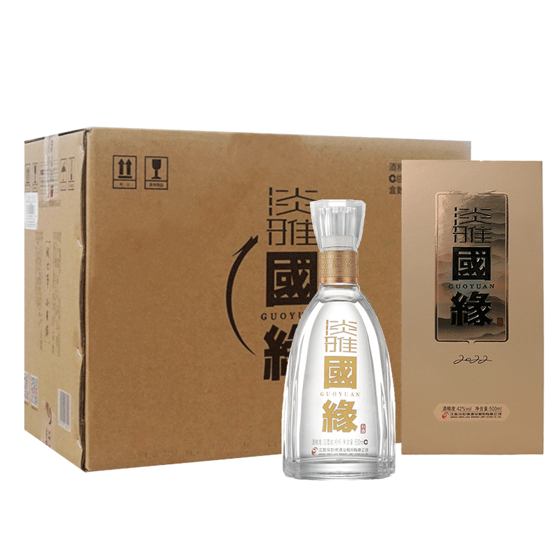 升级包装版2箱8折今世缘国缘淡雅500ml6整箱装视频