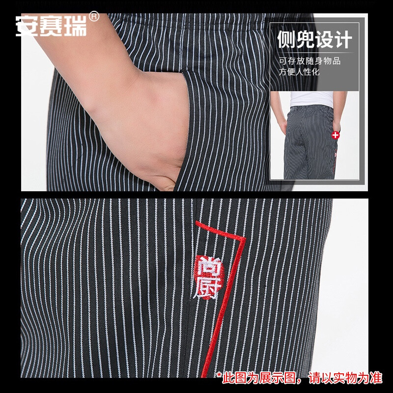 安赛瑞多功能智能插座带USB接口无线充电设计紧凑安全省心高清大图