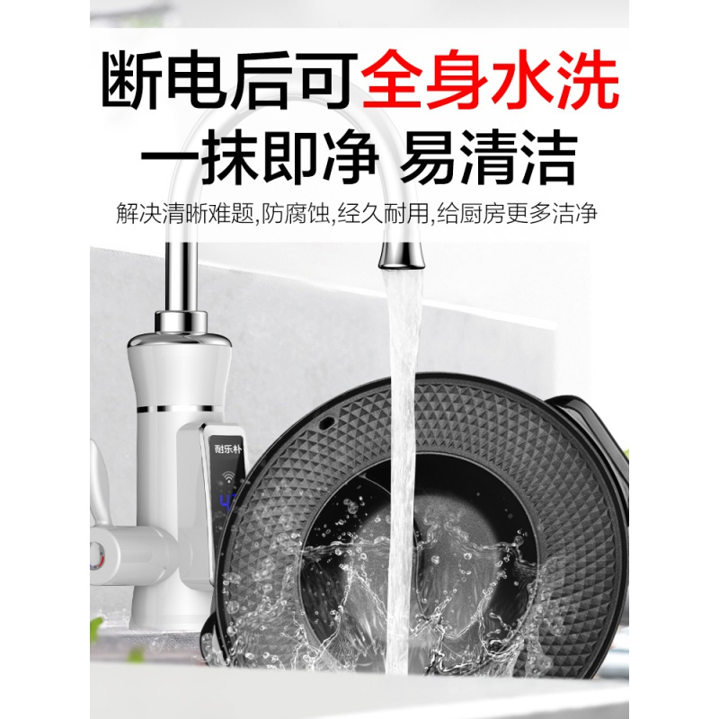 火锅烧烤一体锅家用电烤盘两用法耐(FANAI)鸳鸯火锅锅可分离多功能涮煎烤 金-大号圆锅一体锅(无礼包)