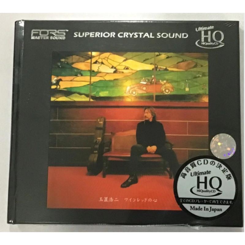 Sony 日语歌经典玉置浩二酒红色的心uhqcd 正版t2kxtb 佚名著 摘要书评在线阅读 苏宁易购图书