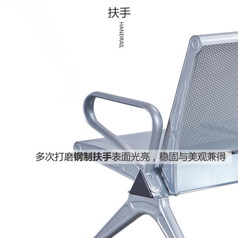 锦北 钢制排椅机场椅加固加厚医院长椅候诊椅连排输液等候椅 A款单人位高清大图