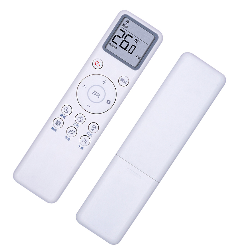 原装启朝适用于万能小米米家空调遥控器c1 kfr-26/35gw/v1c1 v3c1