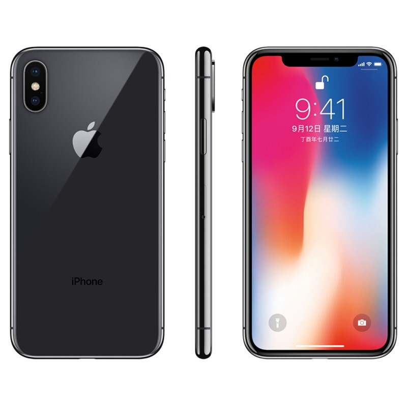 iPhone X 256 灰