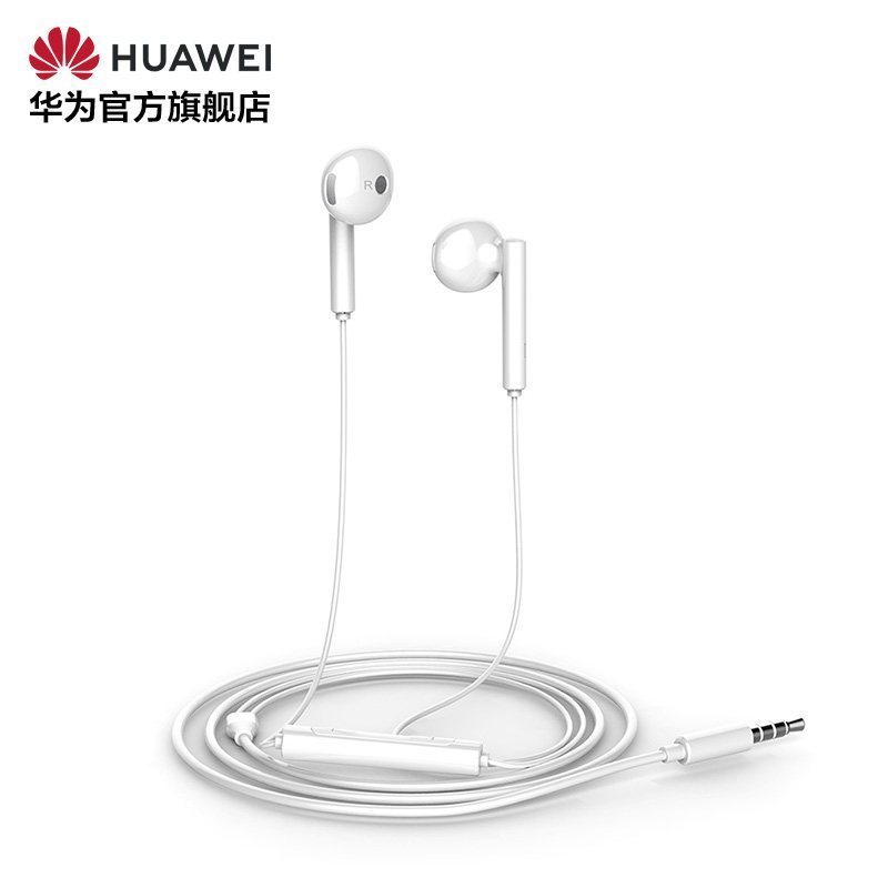 华为/HUAWEI 半入耳式耳机AM115 高品质音效 佩戴舒适 三键线控 华为原装耳机高清大图