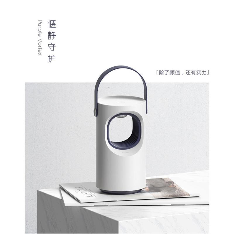紫漩usb灭蚊灯203