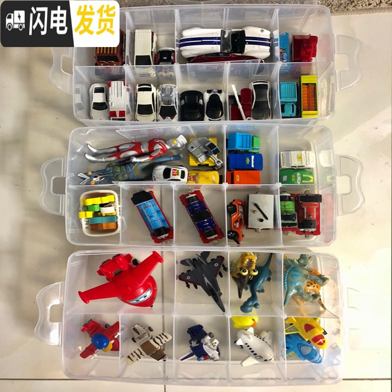 三维工匠儿童玩具小汽车收纳盒托马斯火车多格分类手提箱积木玩具分装箱子收纳箱高清大图