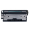 格然 惠普Q7570A硒鼓 适用HP M5025MFP M5035MFP M5035XMFP 70A打印机碳粉盒 墨盒