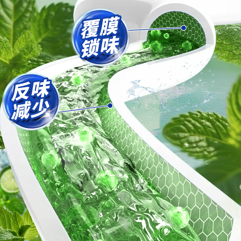 3瓶 包装升级薄荷香下水道除臭剂 全球仓 浴室管道毛发清洁片除臭去味堵塞疏通卫生间浴室管道地漏除臭中性自然香持久有效高清大图