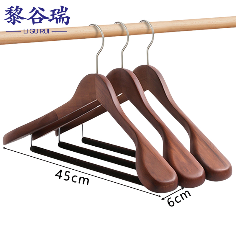 黎谷瑞 吊棍植绒45cm(3个) 组