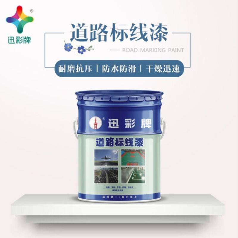 旗袍L码*1