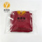 雅霖服 广场舞舞蹈专用服YLF-WD1155 套
