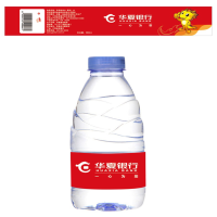 景田 矿泉水(360ml*24) 50箱起订 塑料箱包装