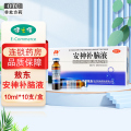 敖东安神补脑液10ml*10支*1盒