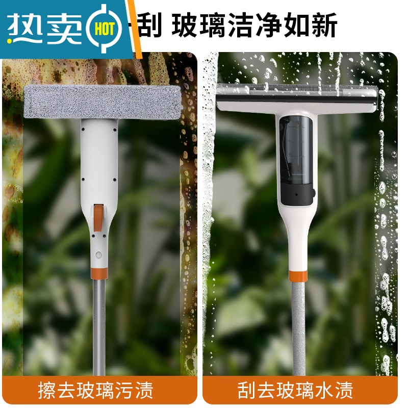 敬平擦搽玻璃窗户刮刀清洗器家用双面擦高层窗外工具刮水器板伸缩杆 喷水擦窗器+纤维布(共2片)+刮条(共2条)+擦玻璃器高清大图