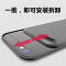 vivoy67背夹充电宝y67a/l背夹电池y66超薄y66i无下巴y79便携Y79a手机壳式专用移动电源