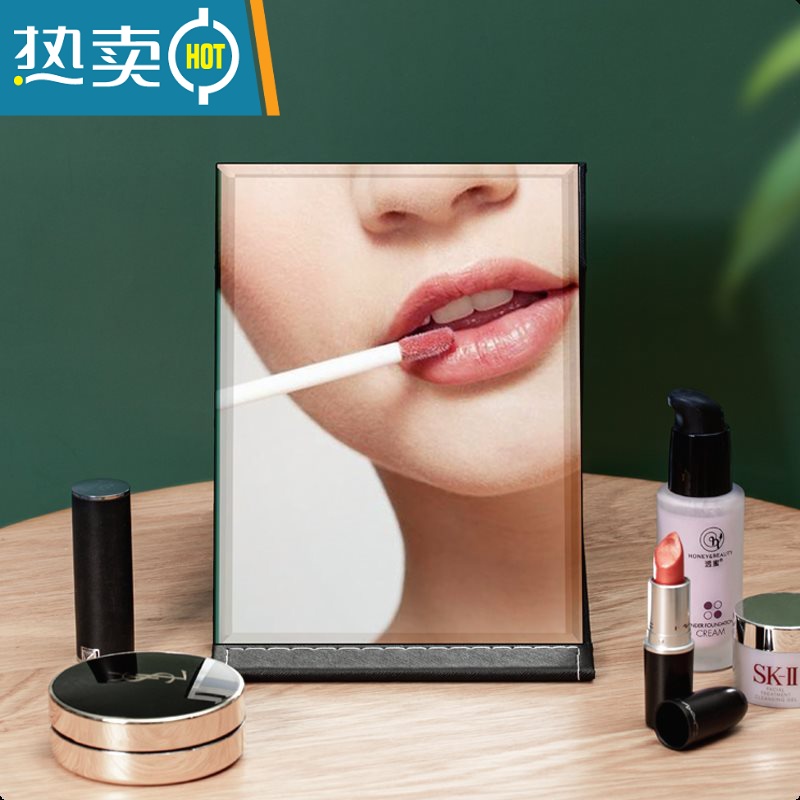 敬平日式小镜子化妆镜便携学生宿舍桌面可立办公室梳妆镜折叠随身小型 粉色大号(26cm*18cm)便携式用镜高清大图