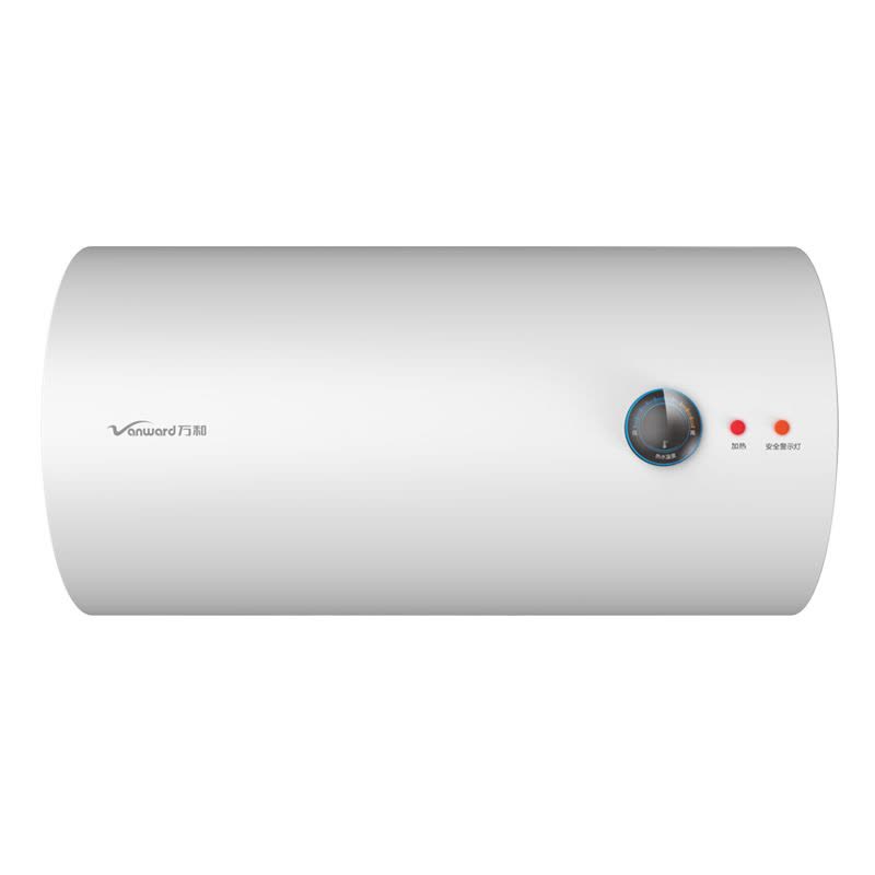 万和(Vanward) 50升电热水器E50-T3 储水式机械式电热水器速热 防电墙多重安防高温抑菌发泡保温家用二级能效图片