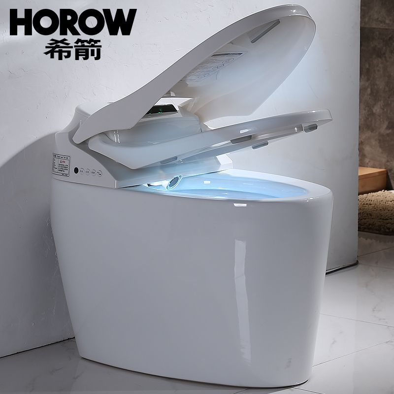 【苏宁自营】希箭HOROW 智能马桶 一体式漩冲智洗座便器瞬时即热型带遥控模式全自动坐便器地排