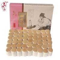 蕲州蕲艾堂qi zhou qi ai tang 艾灸仪家用通用护具蕲艾柱艾段艾粒艾灸条温灸李时珍故乡特产五年黄金54装颗