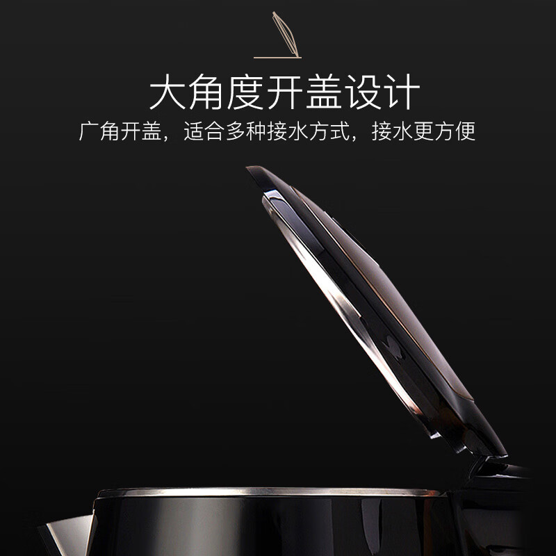 苏泊尔(SUPOR)电水壶1.7L全钢无缝双层防烫304不锈钢烧水壶SWF17E13B