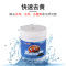 神奇魔幻磁力宝上滤底滤过滤材料水族鱼缸磁力宝滤材净水宝水族箱