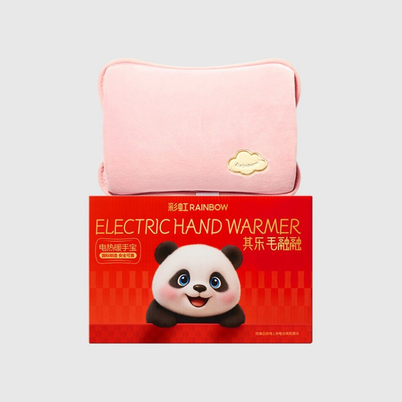 彩虹电热暖手宝(免洗舒适插手套)充电热水袋,优质亲肤绒,颜色可选;有无刺绣随机322高清大图