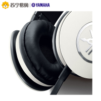 Yamaha/雅马哈 HPH-PRO300 高保真封闭式手机耳机头戴式男女通用 白色