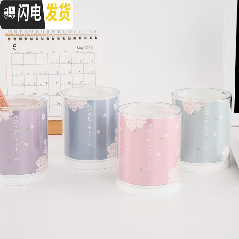 三维工匠创意可爱笔筒多功能创意时尚韩国小清新方形少女心文具批发桌面简约个性ins圆形收纳盒 桃桃进攻方形笔筒(随机1个)高清大图