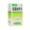 亚宝尼莫地平片20mg*50片/瓶