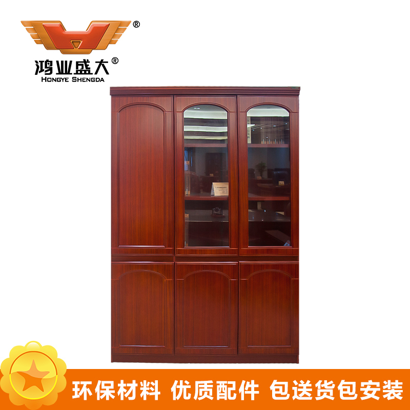 鸿业盛大FSH-C610三门书柜办公室油漆实木皮书柜 1350L*420W*2000H