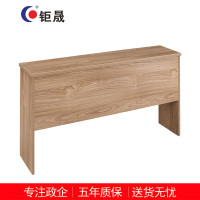 钜晟板式条桌18P1201