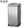 怡卓欧不锈钢垃圾桶50L 垃圾桶20L个