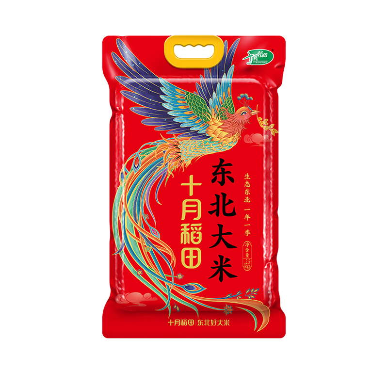 十月稻田 凤凰呈祥东北大米 2.5kg
