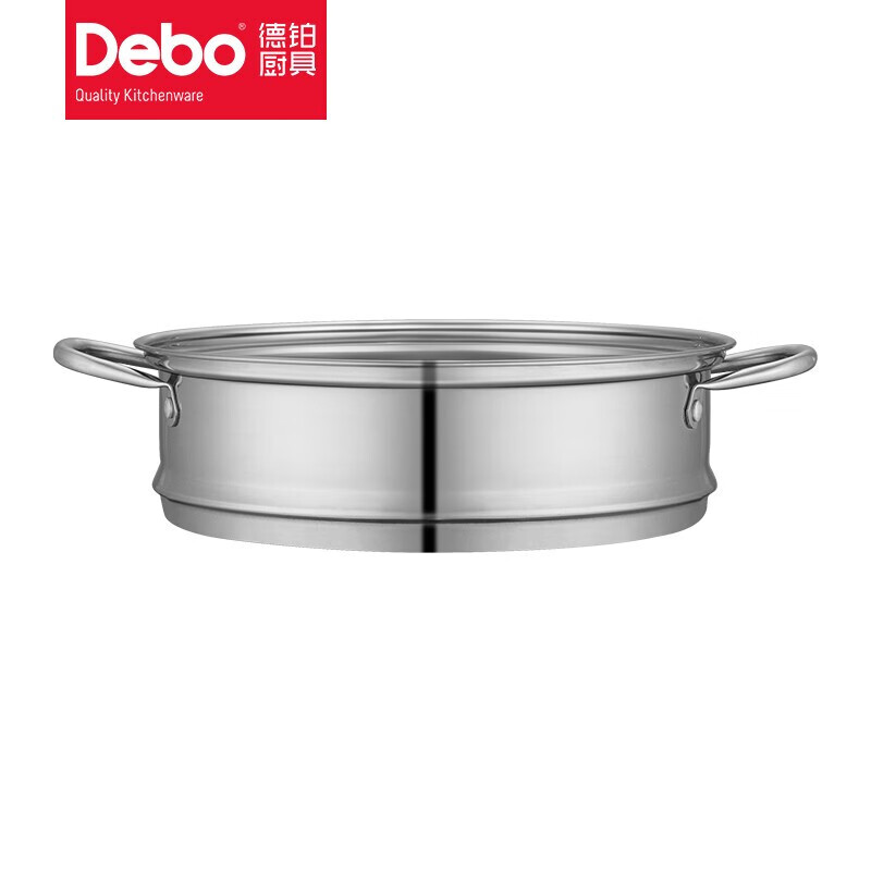 德铂(Debo) DEP-285 奥格斯堡蒸锅 不锈钢双层汤蒸两用锅 28cm高清大图