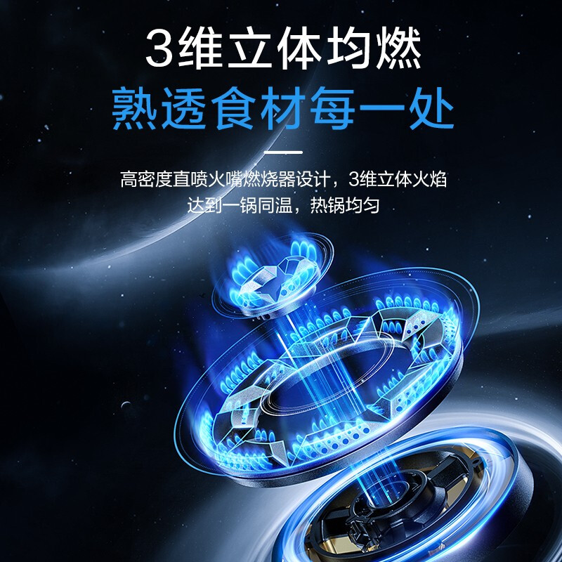 [灵犀科技]老板(ROBAM)烟灶套餐两件套欧式触控式AI控制25立方抽油烟机+5.2灶具厨电套装63A3S+57B2D