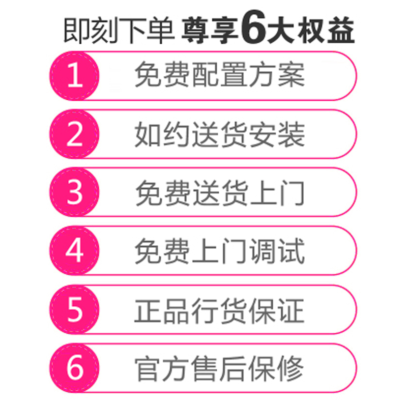 格力(GREE)雅居系列 GMV-H112WL/F 中央空调大5匹 一拖四 直流变频 一级能效 冷暖电辅 家用嵌入式空调