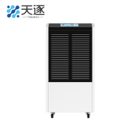 天逐 TZ-138D 吸湿机 (计价单位:台)白色