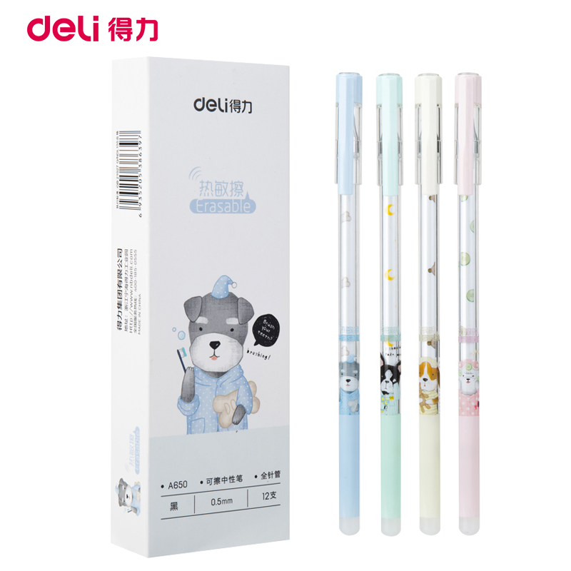 得力(deli)A650热可擦中性笔 12支/盒 0.5mm全针管水性笔可擦笔 学生签字笔水笔写字笔书写笔