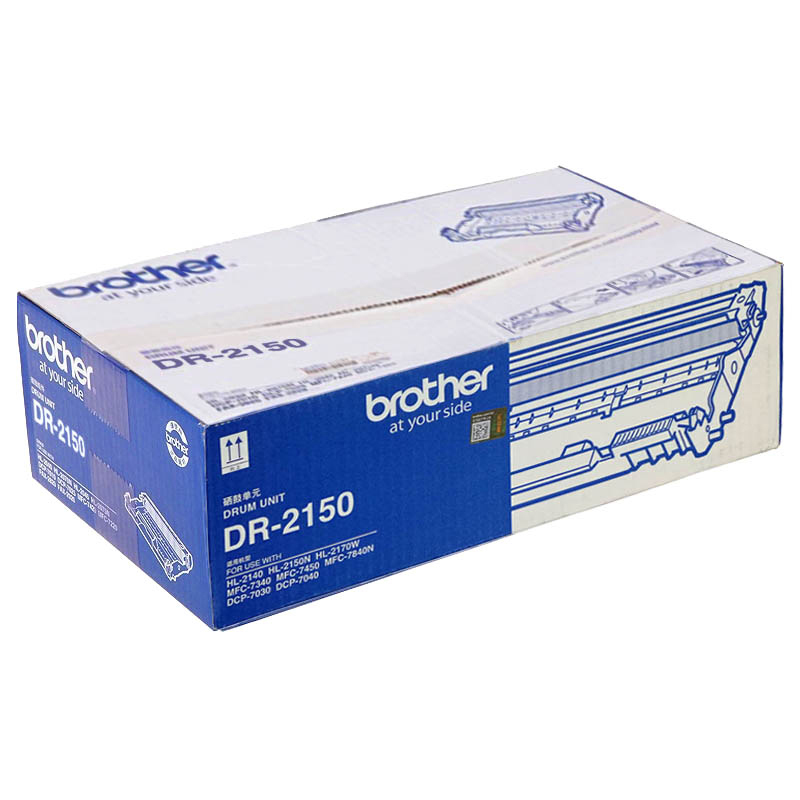 兄弟(brother) DR-2150 硒鼓 适用于2140 2150 2170W 7340 7040 等