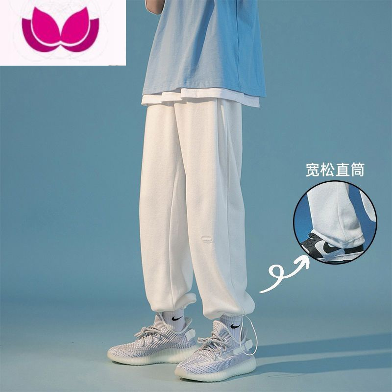 七斓2023新款运动长裤男士束脚休闲裤美式学生卫裤宽松男生裤子