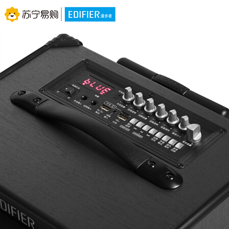 EDIFIER/漫步者 PW312移动蓝牙音响广场舞K歌拉杆音箱户外话筒