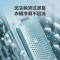 美的(Midea)洗衣机全自动波轮10kg大容量家用专利免清洗仿手洗品质电机防生锈以旧换新 MB100V36T政府补贴