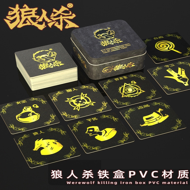 闪电客棋牌狼人报价_参数_图片_视频_怎么样_问答-苏宁易购