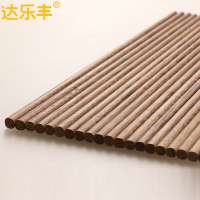 达乐丰 木质筷子 KZ012 10双装 进口鸡翅木 无漆无蜡筷子 实木筷子家用小礼盒原木筷 国产 一次性使用(否)