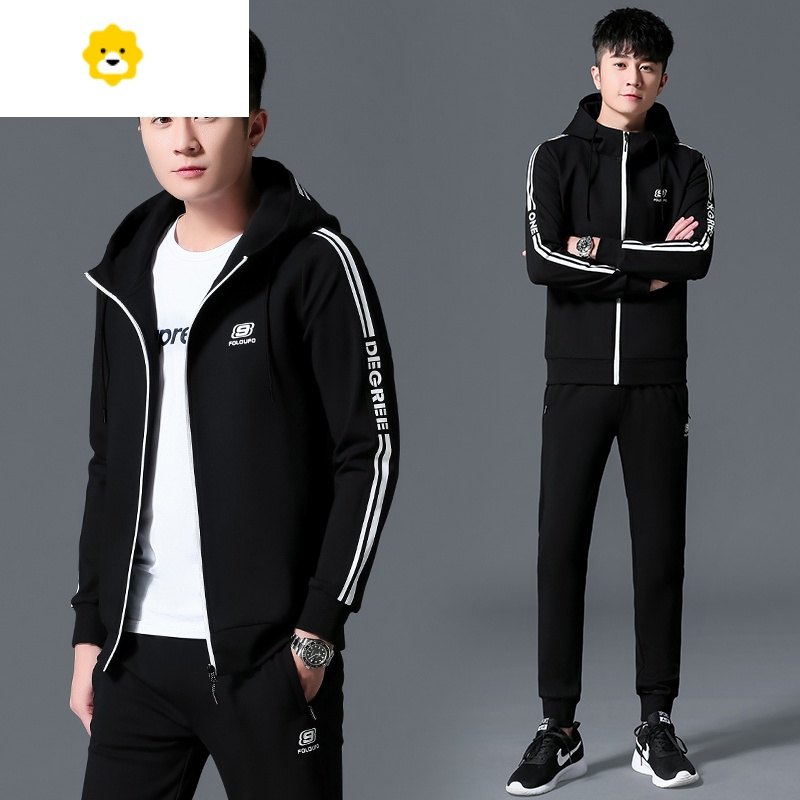 fish basket运动服套装男春秋季2023年新款潮流休闲青少年学生帅气