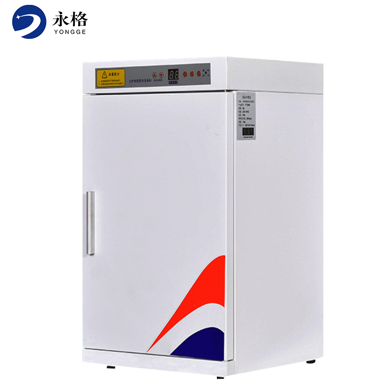 永格档案文件图书消毒柜资料柜层固定托板一层